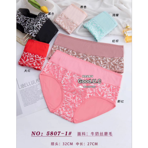 Foreign Trade Underwear Women‘s Underwear Polyester Women‘s Pants Milk Silk Women‘s Briefs Cotton Exported to Africa South America Middle East