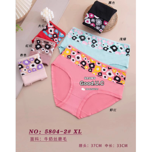 foreign trade underwear ladies underwear polyester women‘s pants milk silk women‘s briefs cotton exported to africa south america middle east
