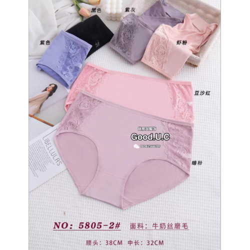 Foreign Trade Underwear Women‘s Underwear Polyester Women‘s Pants Milk Silk Women‘s Briefs Cotton Exported to Africa South America Middle East