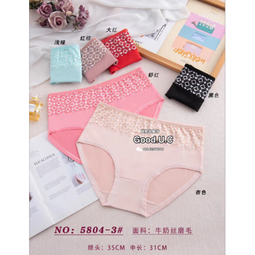 Foreign Trade Underwear Women‘s Underwear Polyester Women‘s Pants Milk Silk Women‘s Briefs Cotton exported to Africa South America Middle East 