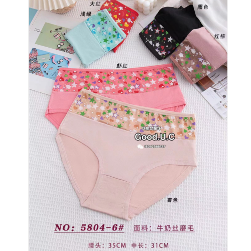 foreign trade underwear women‘s underwear polyester women‘s pants milk silk women‘s briefs cotton exported to africa south america middle east