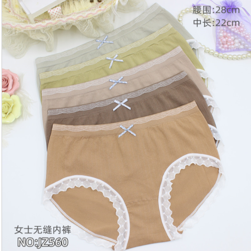 Women‘s Lace Underwear Mid Waist Seamless Comfortable Breathable Underwear Factory Direct Sales Jz560