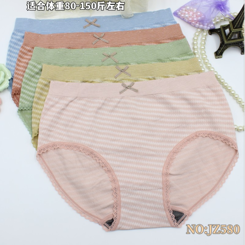 Women‘s Underwear Autumn New Mid-Waist Underwear Seamless Comfortable Fashion Breathable Briefs Factory Direct Sales Jz580