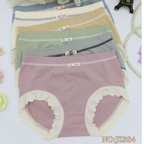 Women‘s Underwear Autumn New Mid-Waist Fashion Seamless Comfortable Breathable Underwear Factory Direct Sales Wholesale Jz584