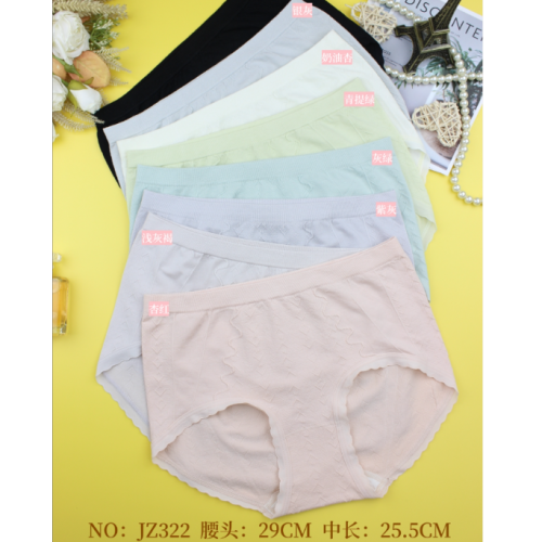 Women‘s Briefs Mid-Waist Fashion Seamless Comfortable Breathable Underwear Women‘s Factory Direct Sales Jz322