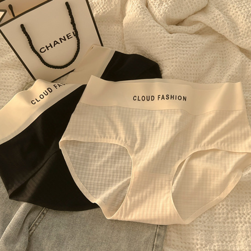 大码女士内裤女胖MM200斤一片式透气日系中腰纯欲风无痕提臀短裤