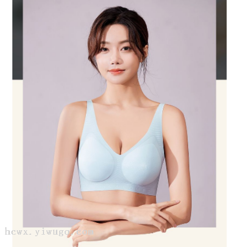 summer light jelly strip seamless women‘s underwear bra gather anti-sagging bra does not fall off the shoulder