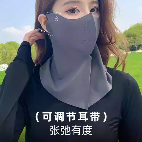 夏季无痕冰丝防晒口罩女护颈防紫外线骑行户外透气遮阳可喝水面罩