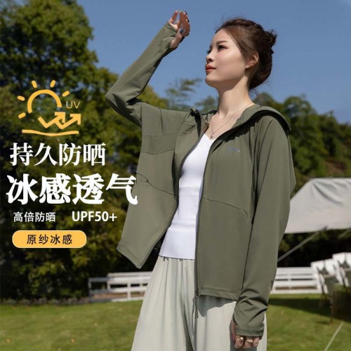 夏季云朵原纱防晒衣女2025新款通用防紫外线可拆卸大帽檐防晒服女