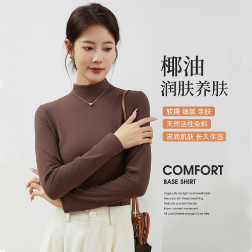 纯色德绒半高领女士打底衫秋冬新款内搭长袖打底衫女柔软保暖内衣