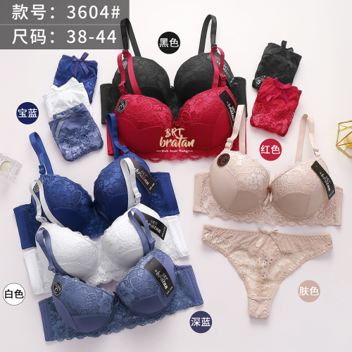 bra set best seller in europe and america support all fully managed platform underwear factory supplier spot 3604