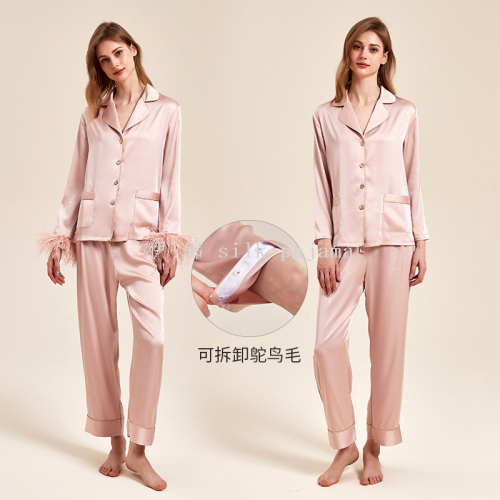 2023 spring and summer new removable feather ice silk pajamas long sleeve high-grade feather ostrich feather homewear suit