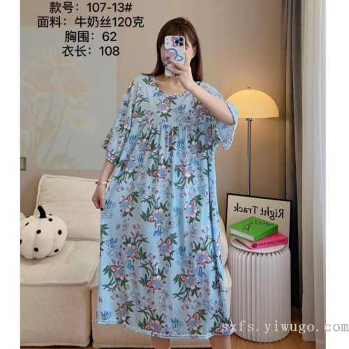 pure desire girl style home wear summer short sleeve can be worn outside nightdress cotton-like pajamas slimming large size