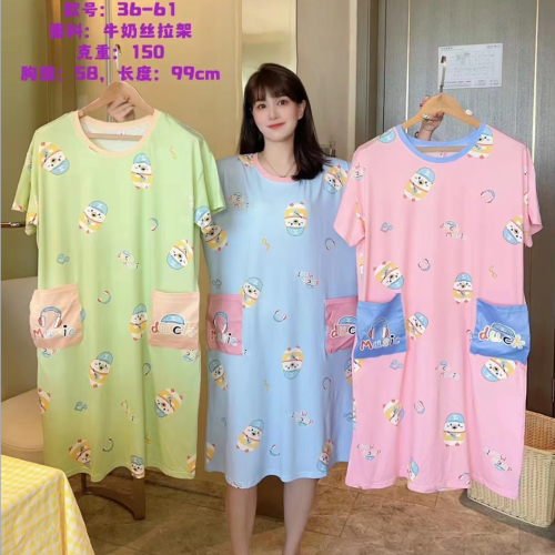 plus size nightdress summer female cartoon cute loose short sleeve and long pattern plus-sized night dress can be outerwear homewear
