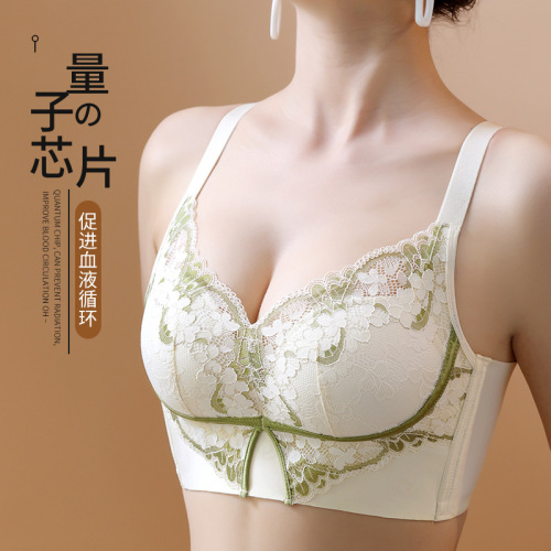 春夏新款收副乳防下垂蕾丝调整型无钢圈中厚小胸聚拢无痕文胸内衣