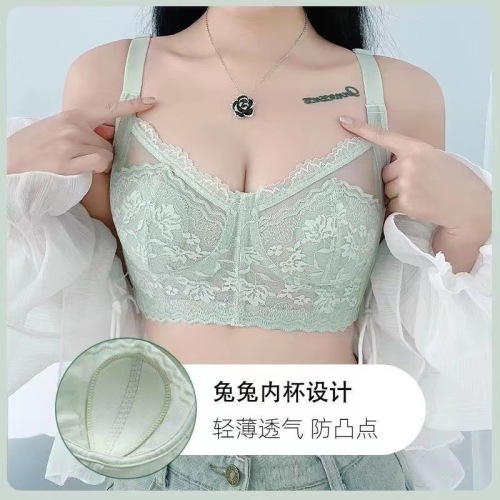 胖mm大码内衣女超薄款兔耳朵大胸显小显瘦无钢圈收副乳调整文胸罩