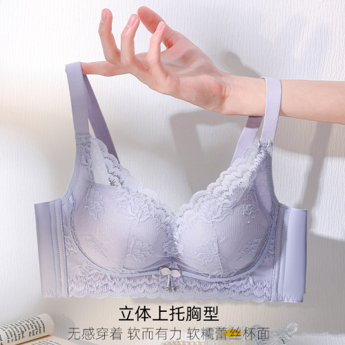 滑滑杯内衣女小胸聚拢文胸不空杯无钢圈调整型夏季少女蕾丝文胸罩