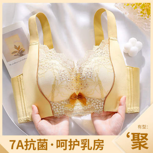 广东汕头内衣小胸显大聚拢不空杯内衣调整型防下垂收副乳提拉文胸