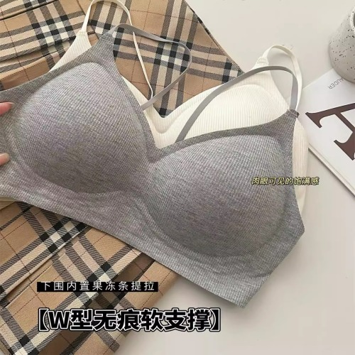 无痕运动内衣女一体式固定杯小胸聚拢显大漫画胸无钢圈细肩带文胸