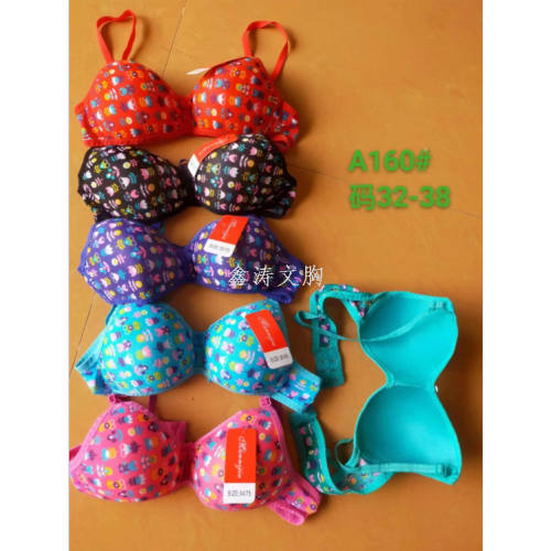bra women‘s underwear foreign trade bra foreign trade large size bra underwear cheap foreign trade bra