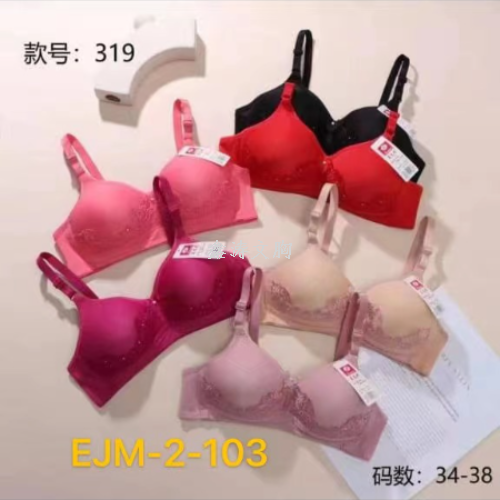 bra women‘s underwear foreign trade bra foreign trade large size bra underwear cheap foreign trade bra