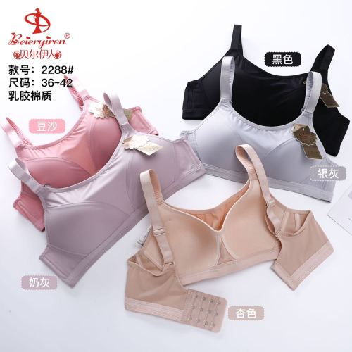 bra new foreign trade bra girl‘s mom chest wrap underwear sparkling style seamless comfort shaping