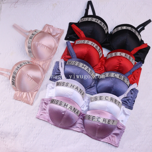 foreign trade large size bra with steel ring push up 48-52c bra set