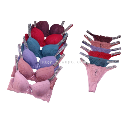 foreign trade large size bra with steel ring push up 36-42c bra set