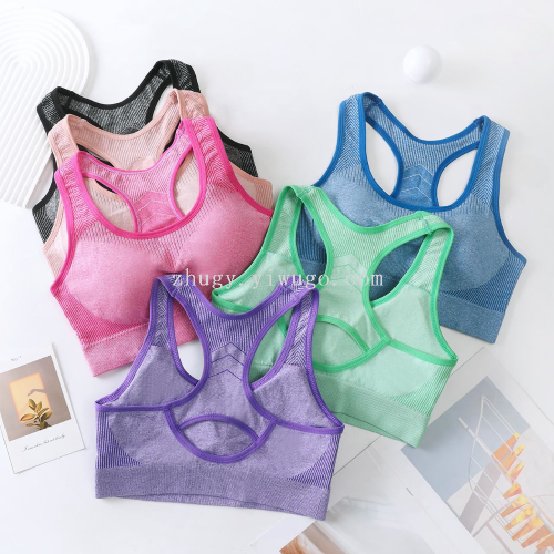 fixed cup sports back shaping gathered wireless yoga tube top suit