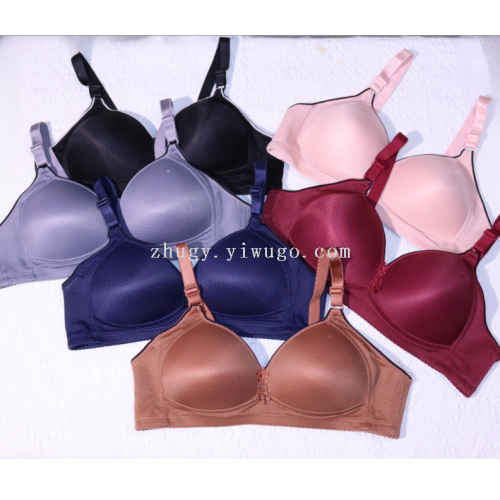 [wireless bra] foreign trade large size bra 36-size 44 spot 12 pieces mixed color sized-multiple