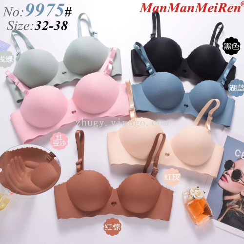 one-piece girl bra without steel ring in stock 32-size 38 medium thickness foreign trade