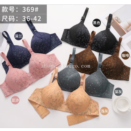 [wireless bra] foreign trade bra 36-size 42 spot 12 pieces mixed color sized-multiple