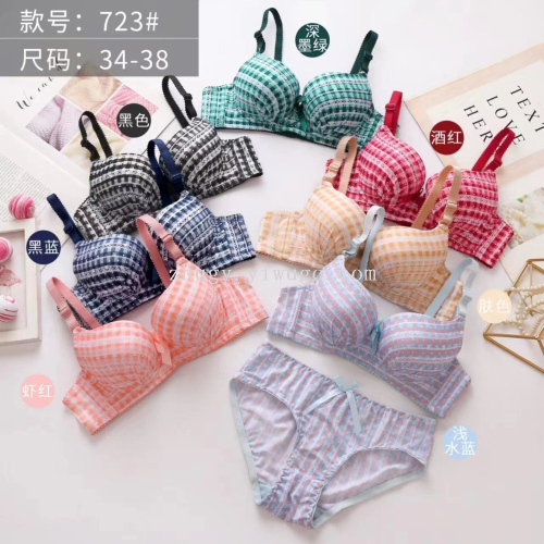 [bra with steel ring] suit girl series bra in stock 12 pieces mixed color sized-multiple 34-size 38