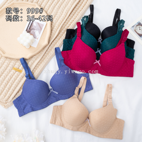 [bra with steel ring] suit girl series bra in stock 12 pieces mixed color sized-multiple 36-size 42