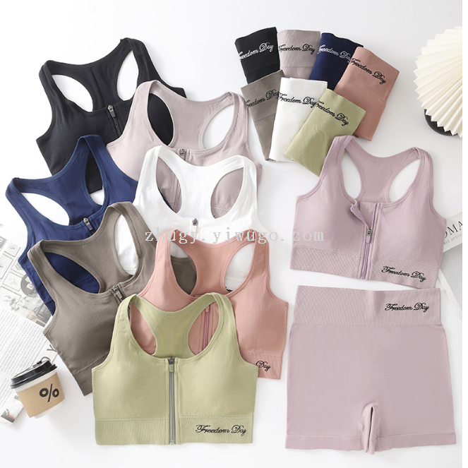 Product Image Gallery