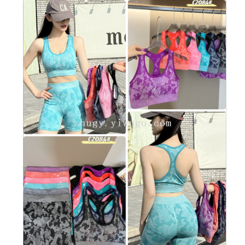 新款美背无钢圈背心裹胸性感文胸套装内衣女