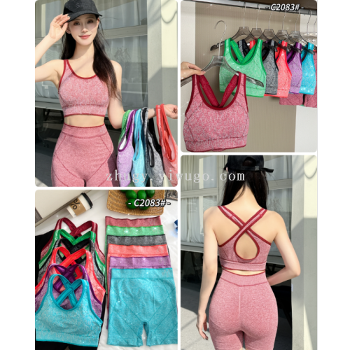 新款美背无钢圈背心裹胸性感文胸套装内衣女