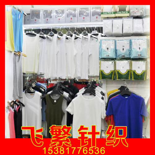 [top sales] lycra cotton sleeveless cotton vest inner match sports wholesale short sleeve men‘s clothing underwear sweat shirt