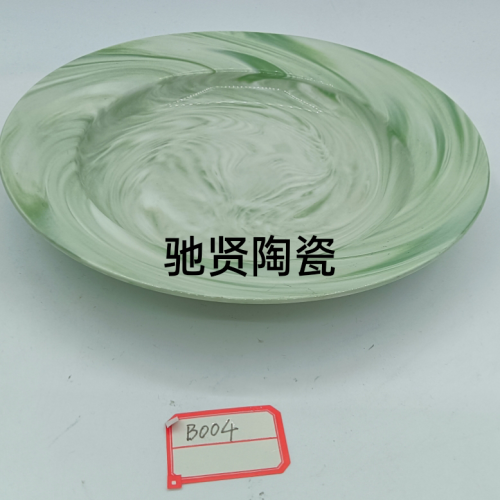 High Temperature Hotel Supplies Porcelain Daily-Use Porcelain Tableware Western Cuisine Plate Plate Dish