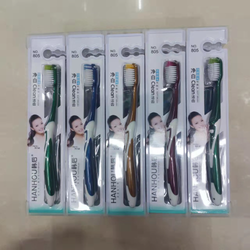 toothbrush wholesale han hou 805（30 pcs/box） simple series adult soft toothbrush