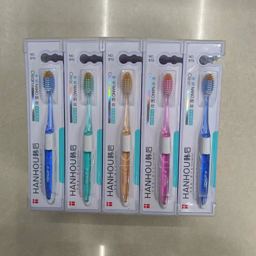 Daily Necessities Toothbrush Wholesale Hanhoo 810 Adult Soft-Bristle Toothbrush