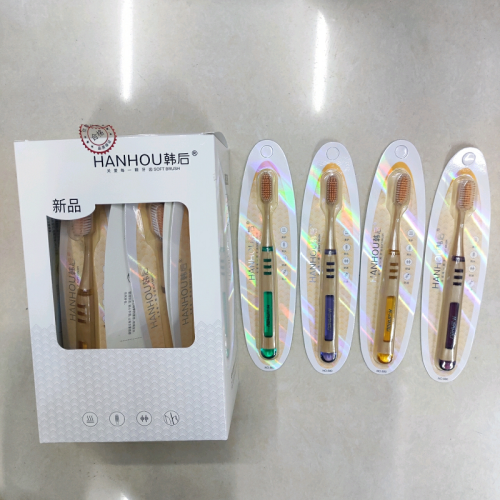 Daily Necessities Toothbrush Wholesale Hanhoo 880 Slim Adult Soft-Bristle Toothbrush Oral Cleaning Toothbrush