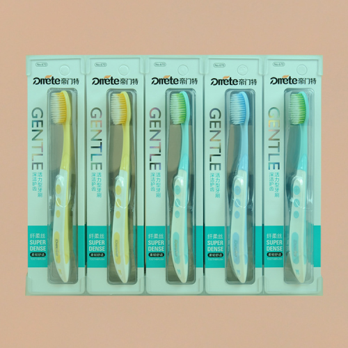 Daily Necessities Department Store Toothbrush Wholesale Dimen 670（30 PCs/Seat） Double-Sided Blister Soft-Bristle Toothbrush