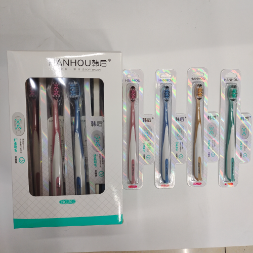 toothbrush department store wholesale hanhoo s01 hardcover soft soft hair petal-shaped adult soft-bristle toothbrush