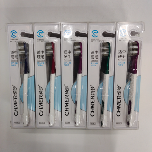 yiwu department store toothbrush wholesale sweet dreams 817 oral cleaning moderate bristle adult toothbrush