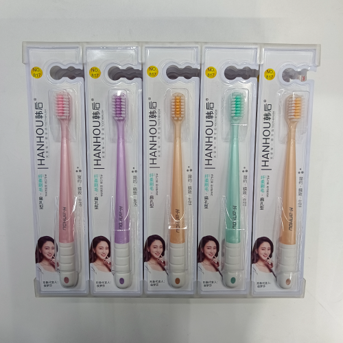 yiwu department store toothbrush wholesale hanhoo 817 flat hole type soft bristle adult soft-bristle toothbrush