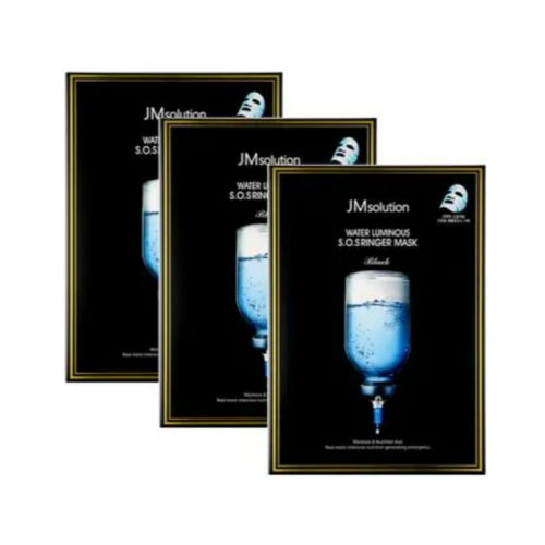 包邮 肌司研水莹沁润补水面膜黑臻版35g/10片 乡间小屋进口化妆品