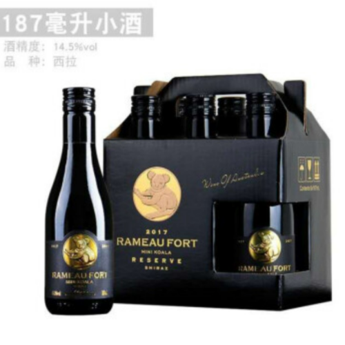包邮澳洲拉摩图堡小考拉西拉干红葡萄酒187ml 爱丽鲜原装进口红酒