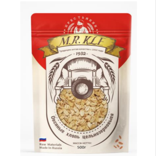 包邮！俄罗斯老克烈全粒即食燕麦片500g GADESCHI进口休闲零食