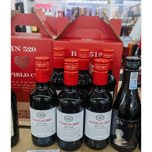 包邮零批！澳洲原装进口干红奔富克鲁斯518西拉子干红葡萄酒187ml
